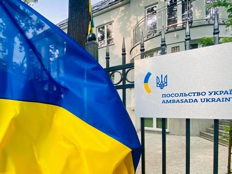 посольство україни в польщі